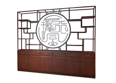 Chine La curiosité d'antiquité de meubles de bureau du directeur de style chinois rayonne la décoration intérieure fournisseur